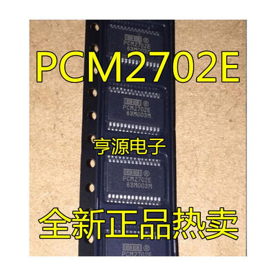 

PCM2702E PCM2702