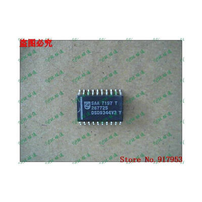 

Free shipping 10PCS 100% NEW SAA7197T