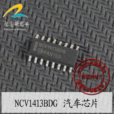 

NCV1413BDG automotive computer board