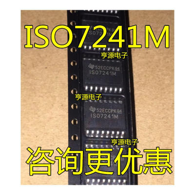 

ISO7241MDWR ISO7241M 16-SOIC