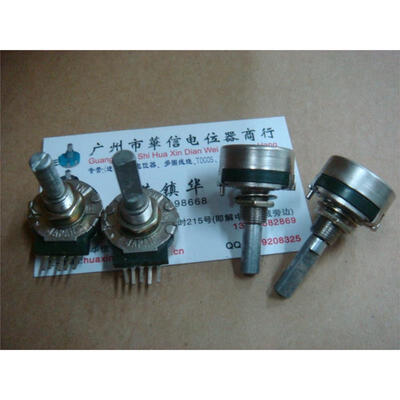 

24 encoder with stepper 16:05 foot shaft length [30MM 25MM]