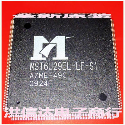 

MST6U29EL-LF-S1