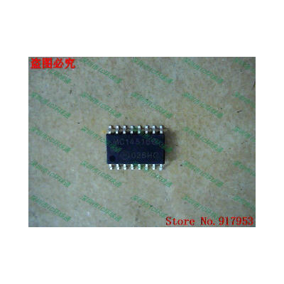 

Free shipping 10PCS MC145166 5.2MM