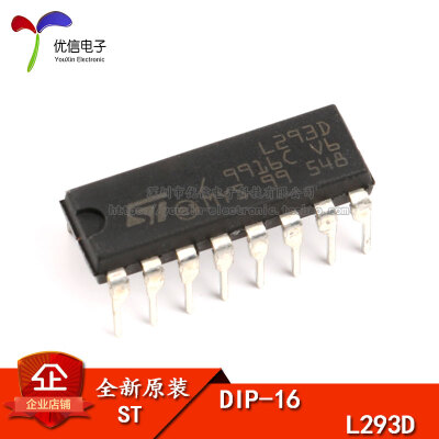 

5pcs free shipping L293D step drive chip bidirectional / driver DIP-16 new original