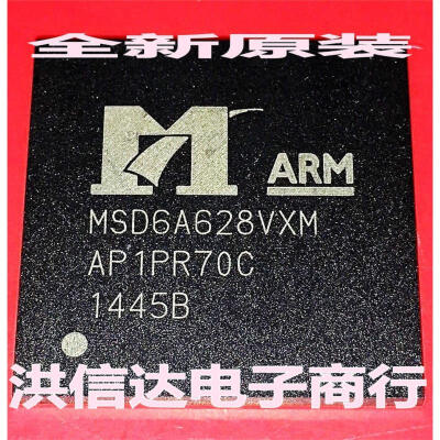

MSD6A628VXM