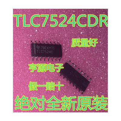 

TLC7524C TLC7524CD TLC7524CDR