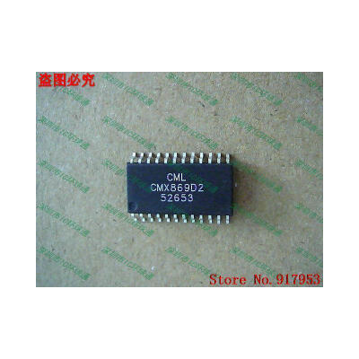 

Free shipping 10PCS CMX869D2