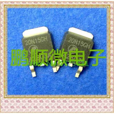 

20PCSlot 20N15GH