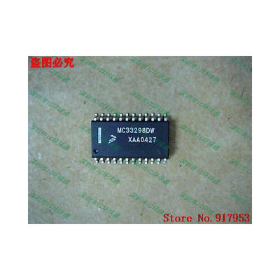 

Free shipping 10PCS MC33298DW