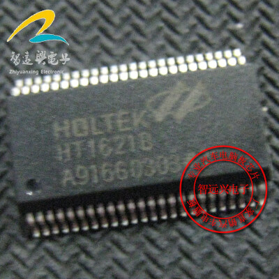 

HT1621B automotive computer board