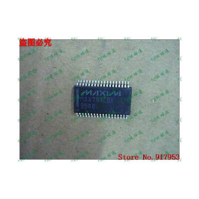 

Free shipping 10PCS MAX781CBX