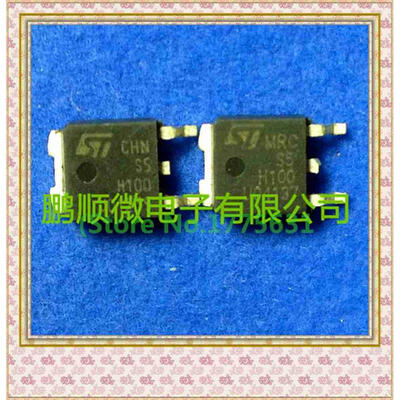 

20PCSlot PS5H100 S5H100B TO252