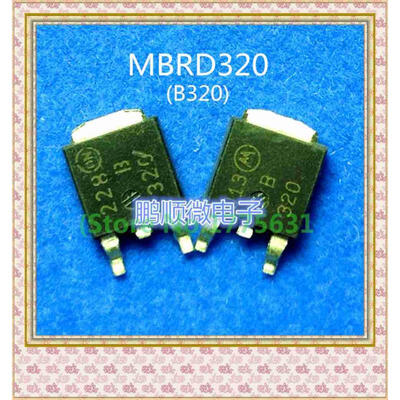 

20PCSlot MBRD320 B320