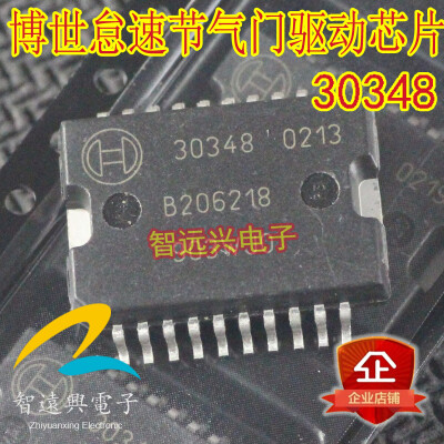 

30348 automotive computer board