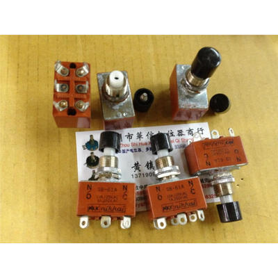 

NKK Switches SB-61A key switch 10A125VAC 5A250VAC