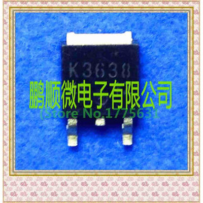 

50PCSlot 2SK3638 K3638