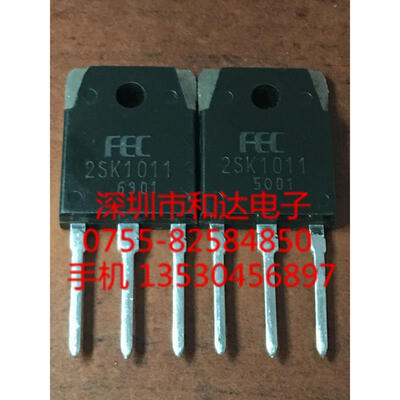 

2SK1011 TO-3P 450V 10A