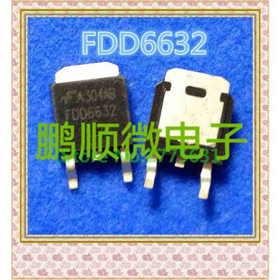 

50PCSlot FDD6632