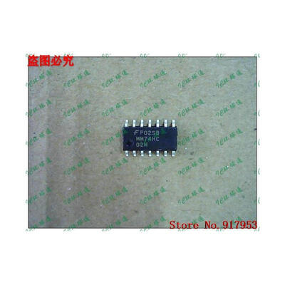 

Free shipping 10PCS MM74HC02M