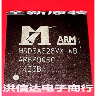 

MSD6A628VX-WB