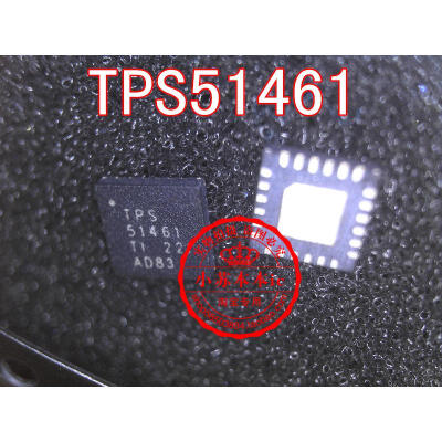 

(10piece)100% New TPS51461RGER TPS51461 51461 QFN Chipset