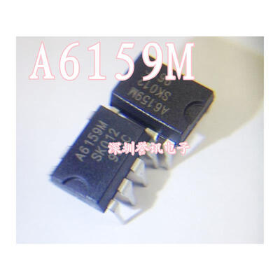 

STR-A6159M A6159M 6159