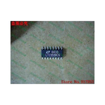 

Free shipping 10PCS 100% NEW LTC1519CS