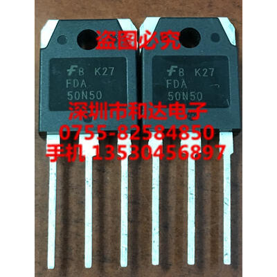 

FDA50N50 TO-3P