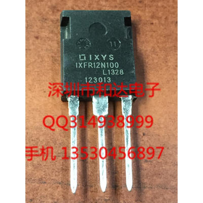

IXFR12N100 TO-247