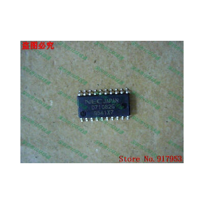 

Free shipping 10PCS D71082G