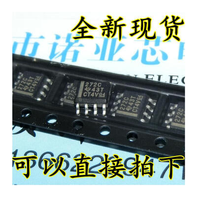 

272C TLC272CDR SOP8