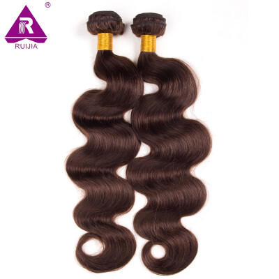 

200G/2 Bundles Malaysian Remy Human Hair Extensions 10-26inch #2 Dark Brown Body Wave Natural Hair Unprocessed Malaysian Body Wave