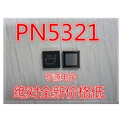

PN5321A3HN/C106 PN5321 QFN