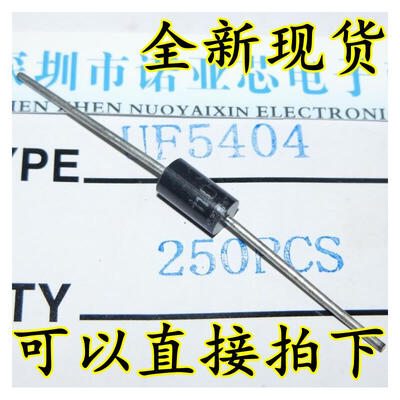 

UF5404 DO-27 3A/400V 5404