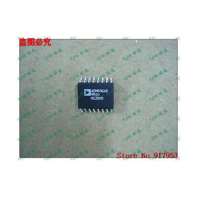 

Free shipping 10PCS ADM696AR