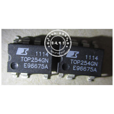 

Free shipping 10pcslot TOP254GN 7 offen use laptop p 100 new original