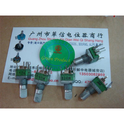 

09 Vertical single joint potentiometer B10K