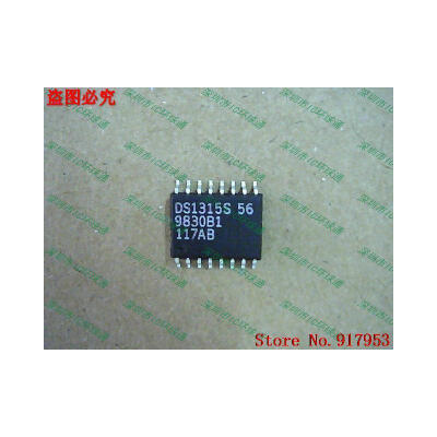 

Free shipping 10PCS DS1315S56