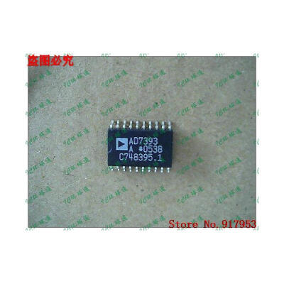 

Free shipping 10PCS AD7393A