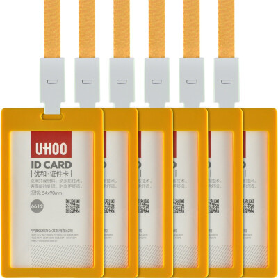 

Excellent (UHOO) 6612 candy color card holder vertical yellow 6 card sets +6 lanyard / box work permit badge