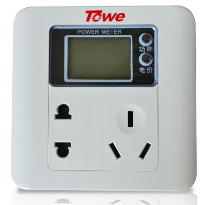 

TOWE) TW-IM16Q 16A high-power metering socket panel intelligent wall-mounted power detector