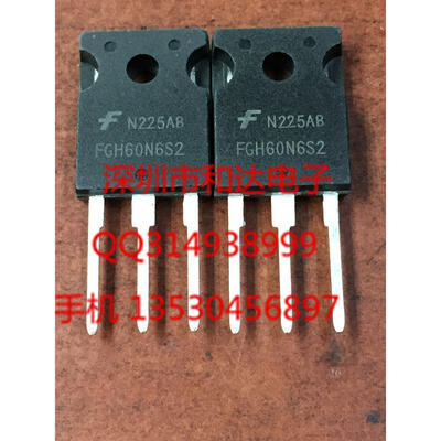 

FGH60N6S2