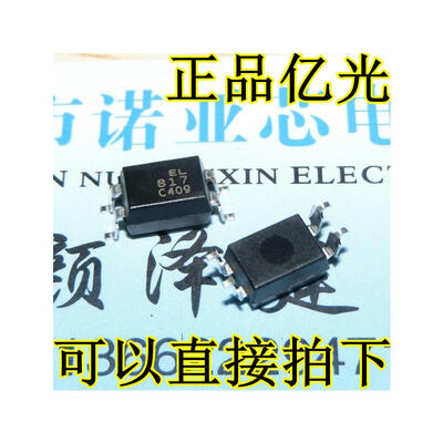 

EL817S-C SOP-4