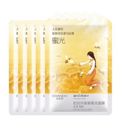 

Естественная церковь (Chando) Непал Cliff Honey Honey Mask 28 мл * 5 светло-лист (глянец питает)