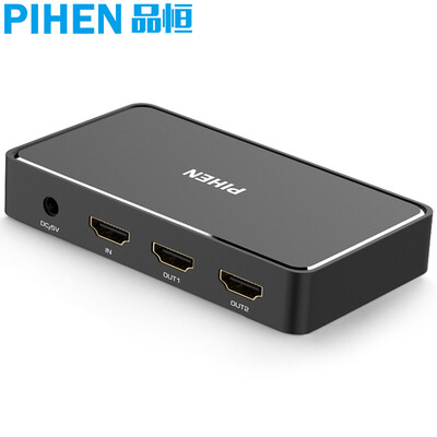 

PIHEN) PH-FPQ003 HD HDMI Splitter 1 in 2 out 2K * 4K one into the two digital video sub-screen video with the device HDMI1.4 black