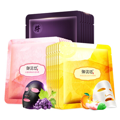 

UNIFON Fresh Fruit Brightening Mask Set, 21 Pieces (Grape Seed 7 Pieces + Peach 7 Pieces + Orange 7 Pieces