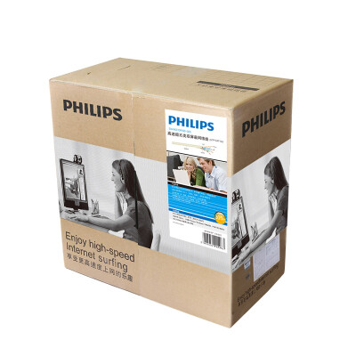 

PHILIPS SWA6310P / 93 original ultra-five double shielded cable gray box line