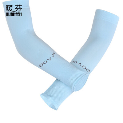 

Warm Fen NuanFen AL243XTNS ice silk sunscreen cuff summer men&women long section of thin sets of sleeves outdoor driving riding breathable Korean version sets of straight sleeves breathable sunscreen children blue