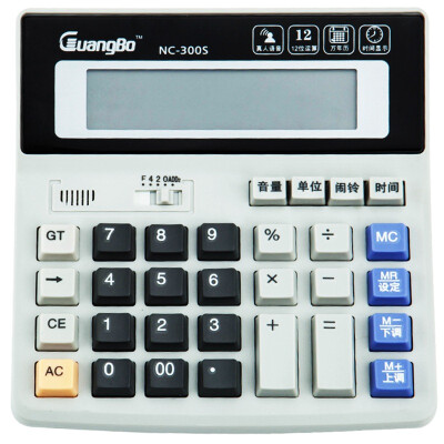 

GuangBo NC-300S office-type large-screen voice calculator