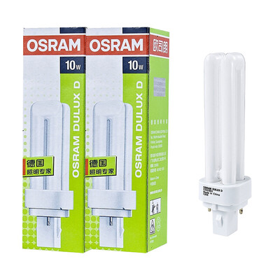 

OSRAM (OSRAM) две игольчатые пробки 10W три первичных цвета двойная трубка компактная энергосберегающая лампа дневной свет (2 загрузки)